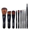 Beauty 20 Professional Brush / 뷰티 20 전문 브러시