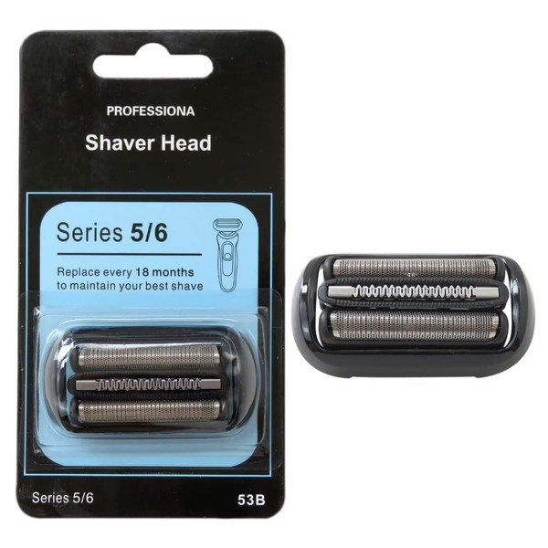 53B 5020cs, 5018s, 5035s, 5049cs, 5050cs Electric Shaver Head For