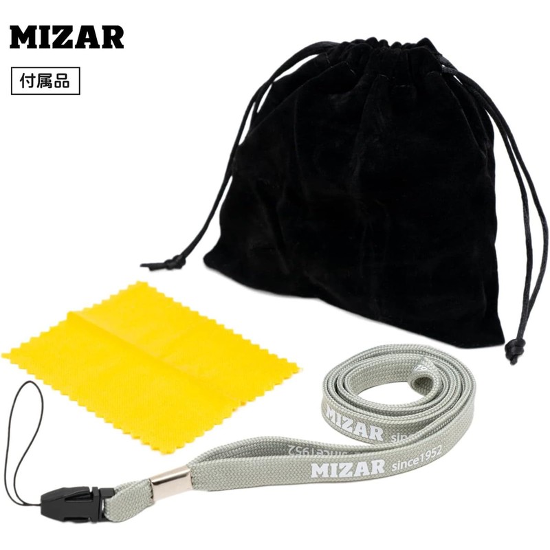 Misar Tech Binoculars Compact 10x 0.8 inch (21 mm) Diameter,