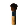 Eco Minerals Brush Kabuki