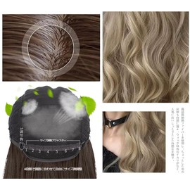 Full Wig, No Bangs, Long Curls, Long Wig, Women's, Wig, Natural, Thin Face, Long Curls, Curly Hair, Wave, Full Wig, Wig, Harajuku Style, Fashion, Cosplay, Halloween, Lolita, Popular (Dark Brown)