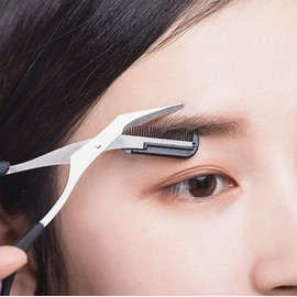 Professional Precision Trimmer Eyebrow Scissors Remover Beauty Tool with Comb and Non-Slip Finger Grips Black Silver Tone for Men