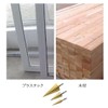 XSAJU Step Drill, Hexagonal Shank, Bamboo Shoot Drill, Titanium Coating,