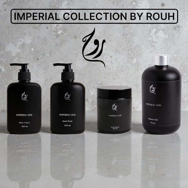 ROUH Imperial Oud Body & Hand Lotion 300ml – Luxury