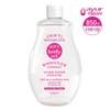아유라피 맘코스 퓨어마사지오일 라벤더향 호호바 850ml Ayurafi Momcos Pure Massage