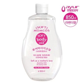 아유라피 맘코스 퓨어마사지오일 라벤더향 호호바 850ml Ayurafi Momcos Pure Massage Oil Lavender Scent Jojoba 850ml