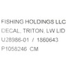 Triton Boat Emblem Decal Sticker