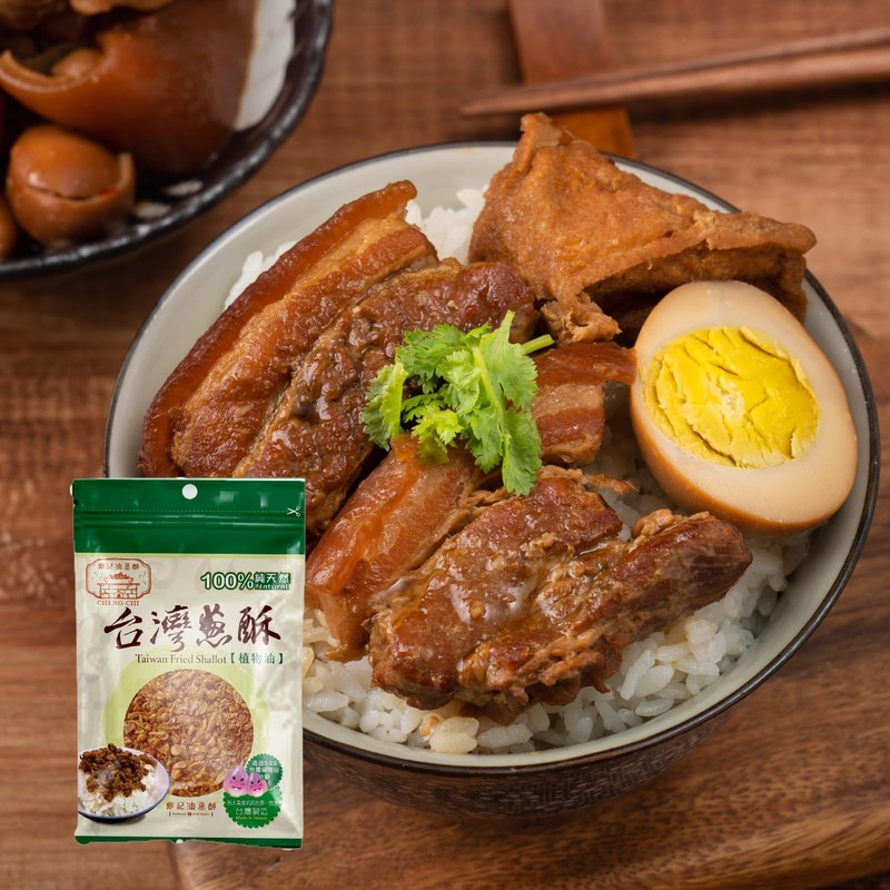 Cheng Chi Non-GMO Taiwan Fried Shallots - Premium Taiwanese Seasoning,