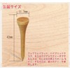 Adhere 60pcs Golf Tees Short Tees Birch Wood Tees Short