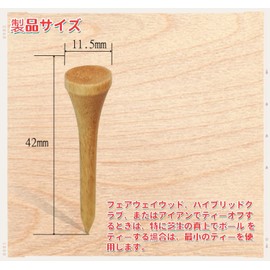 Adhere 60pcs Golf Tees Short Tees Birch Wood Tees Short Pro Slim Short 42mm,Durable, Reduces Friction and Side Spin (Wood Color, 60pcs)