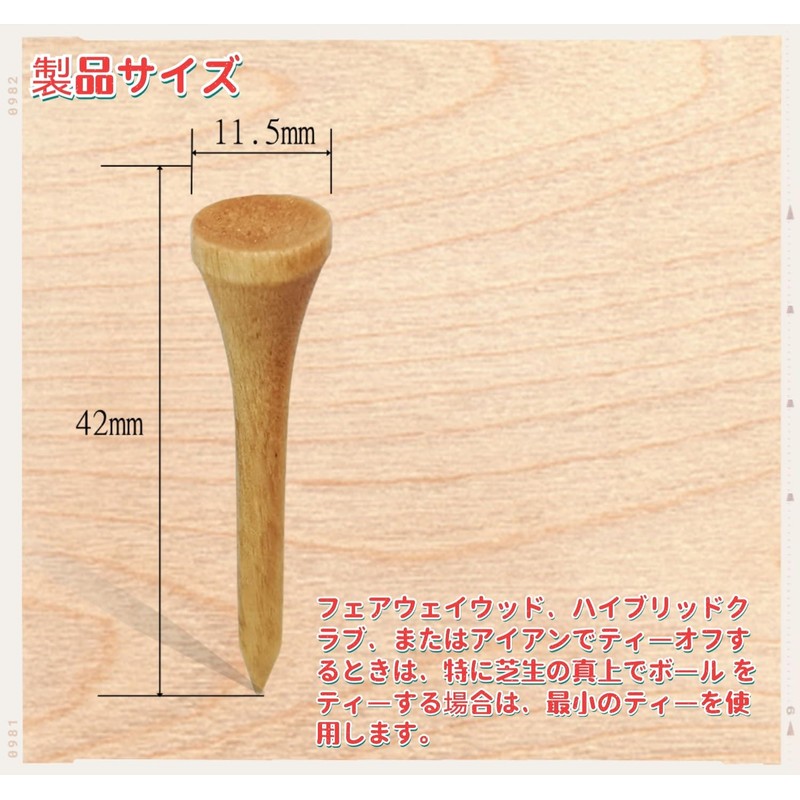 Adhere 60pcs Golf Tees Short Tees Birch Wood Tees Short