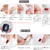XUZOO Nail Tip, Cute, False Nail, Stylish, Popular, Simple, Bride,