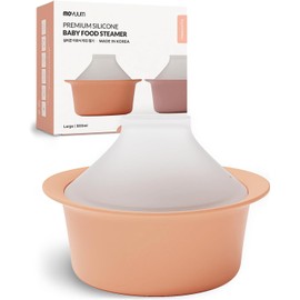 MOYUUM Silicone Microwave Steamer Large TerraCotta 800ml Made in Korea Baby Food Maker Bowl with Lid