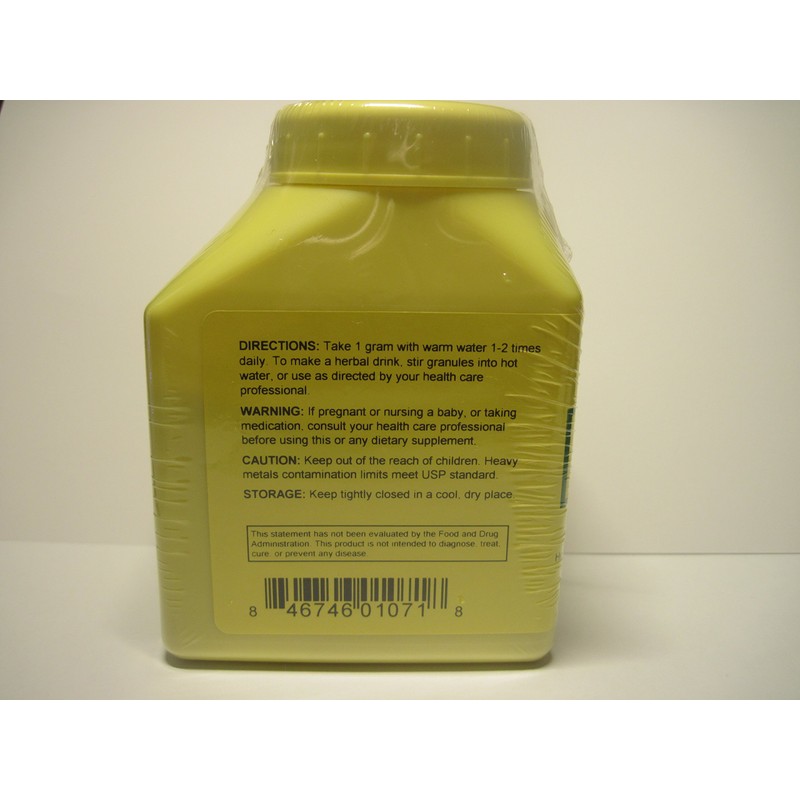 Yan Hu Suo - Corydalis 100 grams (Sun Ten)