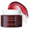 미샤 피디알엔 엔에이디 퍼밍 리페어 크림, 70ml, 1개 Missha PRN