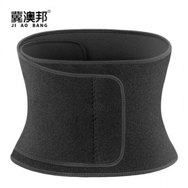 Cross-Border Hot-Selling Running Waistband: Yoga Sweat Protection, Breathable Elastic Support Waist Corset (Free Size) Size 10ea