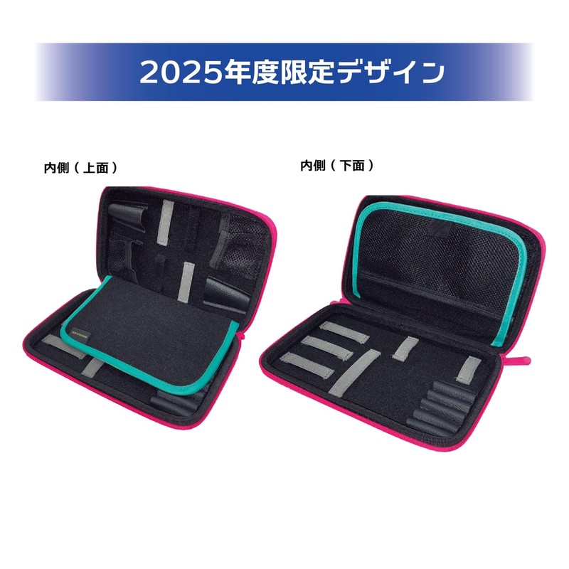 Plamokojo Plamokojo Plastic Tool Pouch EVA Racing Miku 2025Ver. Hobby