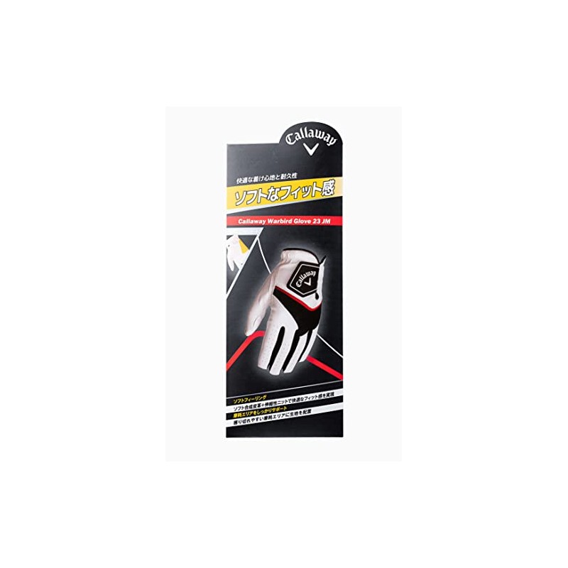 Callaway Gloves WARBIRD LH WHT 25 23 (25 cm, Left