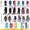 Panda Family Water Bottle Cover, Large Water Bottle Cover, 0.6