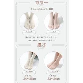 COCOSILK Silk Socks, 5 Toe Socks, Women's, 3 Pairs Set, Women's Silk Socks, Five Toe Socks, Women's Socks, Silk Socks, Five Toe Socks, Inner Socks, Layered Socks, Cold Retention Socks, Silk, Pink