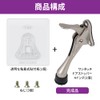 HA SHI Stick-on Door Stopper with No Drilling, One-Touch Door