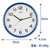 Casio IQ-24-2JF Blue Analog Standard Step Second Hand Wall Clock