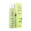 Farmstay 76 Green Tea Calming Facial Mist 120ml / 팜스테이