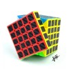 Meilong Cubo Magico 5x5 - Meilong Carbon