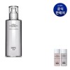 IOPE [Half Club]XMD Stem3 Clinical Recovery Emulsion 130ml / [하프클럽]XMD