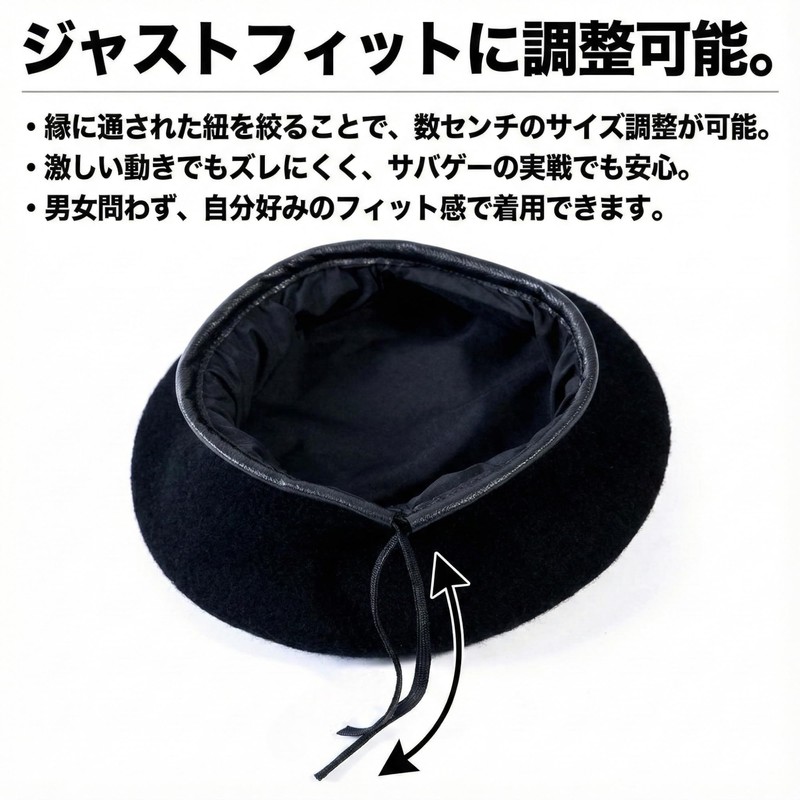 Queen-b Beret Hat Cap Survival Game Airsoft Military Black