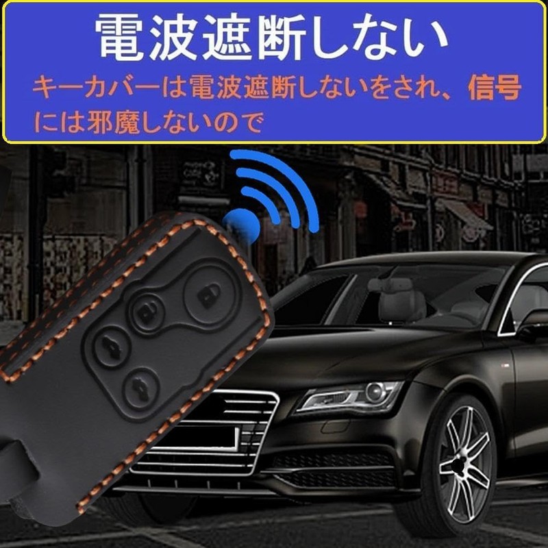 ZANEKO Freed Key Case for Honda Step Wagon RK5 Key