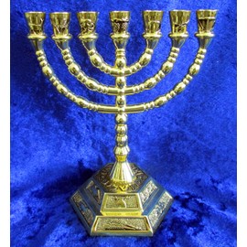 12 Tribes of Israel Jerusalem Temple Menorah Choose from 3 Sizes Gold or Silver (Gold, 5" Inches)