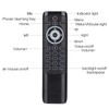 Voice Remote Control 2.4G Wireless Gyroscope Plug and Play Accurate