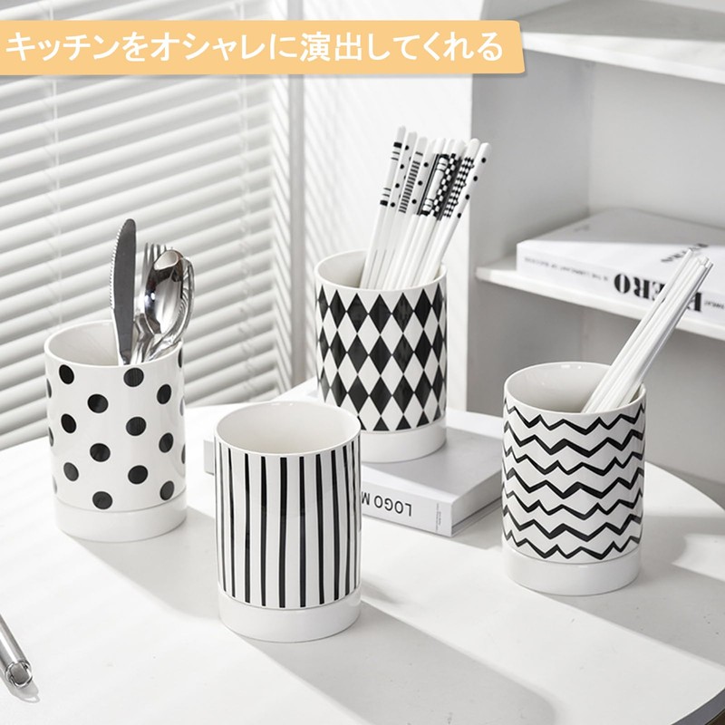 ELECTRO-WEIDEWORLD Chopsticks Stand, Stylish, Ceramic Chopstick Stand, Chopstick Drainer, Chopsticks,