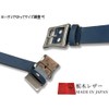 Wing Leather W052 Tochigi Leather Belt, 6 Colors, Genuine Leather,