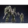 Kotobukiya Hexa Gear Bulk Arm α, Dense Forest Warfare Specifications,