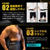 U-Makes Training Belt, Muscle Training Belt, Power Belt, Waist, Bench