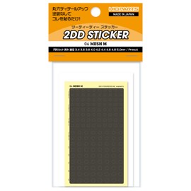 Haikyu Parts 2DD-06 2DD Sticker 06 Mesh M 1 Sheet for Plastic Model