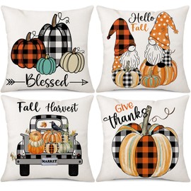Ohok Set of 4 Decorative Cushion Covers with Autumn Motif, 45 x 45 cm, Polyester Linen Decorative Cushion Covers, Decorative Sofa Cushion, Couch Cushion Cover Set for Living Room, Bedroom, Sofa (Maple