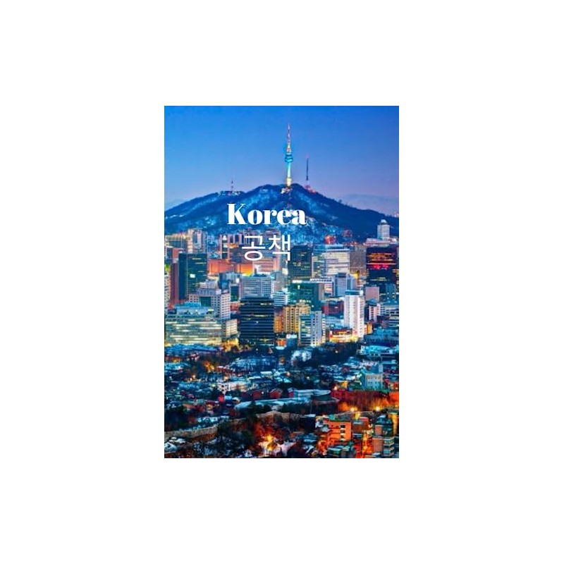 Korea NoteBook: Cool notebook with Seoul cover and college-ruled pages