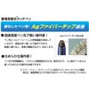 三菱鉛筆 3色ボールペン&タッチペン ジェットストリームスタイラス 回転繰り出し式 0.5 シルバー 書きやすい SXE3T18005P26