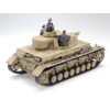 Tamiya 35374 1/35 Military Miniature Series No. 374 German No.