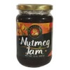 MORNE DELICE Nutmeg JAM - Gourmet Product of Grenada (340g