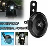 AIMALL 12V Super Loud 105dB Universal Motorcycle Car Electric Bike