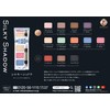EPORASHE Silky Shadow (Matte Brown/No Pearl), Additive-Free Eye Shadow, No