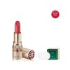 [26RN]The First Nature Sheer Velvet Lipstick Pink Coral / [26RN]더 퍼스트 제너츄어 쉬어벨벳 립스틱 핑크코랄