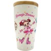 Ojamajo Doremi Stainless Steel Tumbler with Wooden Lid Set