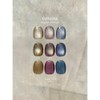Emena Magnetic Flash Gel 1320 8g