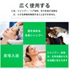 Disposable Ear Cap, Ear Cap, Ear Cover, Hair Dye, Hair