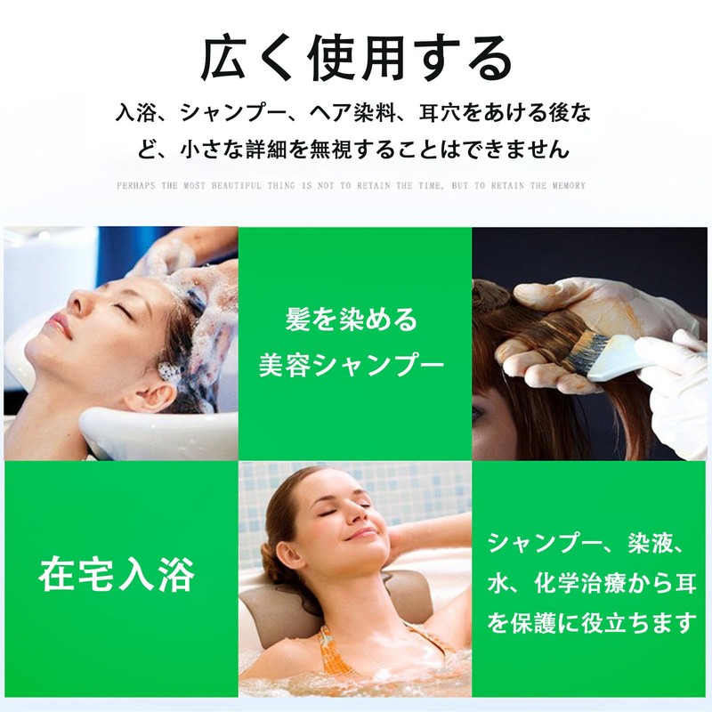 Disposable Ear Cap, Ear Cap, Ear Cover, Hair Dye, Hair
